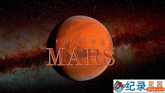 IMAX宇宙探索纪录片《火星漫游 Roving Mars》全1集 720P/1080i高清纪录片百度云插图