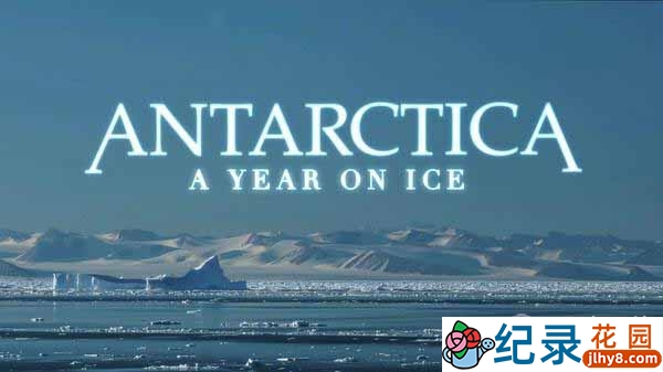 BBC南极自然生态纪录片《南极洲：冰上的一年 Antarctica A Year on Ice》全1集 720P/1080i高清纪录片百度云插图